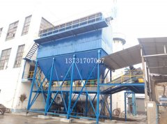 化肥廠除塵器改造節能型除塵器灰斗加熱新技術顯奇效