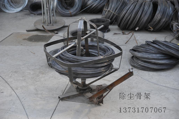 除塵骨架是怎么做出來(lái)的? 除塵骨架是怎么做出來(lái)的?