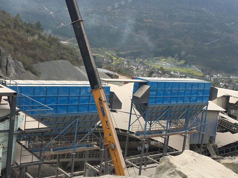 氣箱脈沖布袋除塵器:砂石骨料與礦山行業的綠色守護者 氣箱脈沖布袋除塵器:砂石骨料與礦山行業的綠色守護者