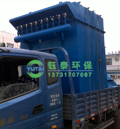 邢臺(tái)朱經(jīng)理DMC48脈沖布袋除塵器發(fā)貨 邢臺(tái)朱經(jīng)理DMC48脈沖布袋除塵器發(fā)貨